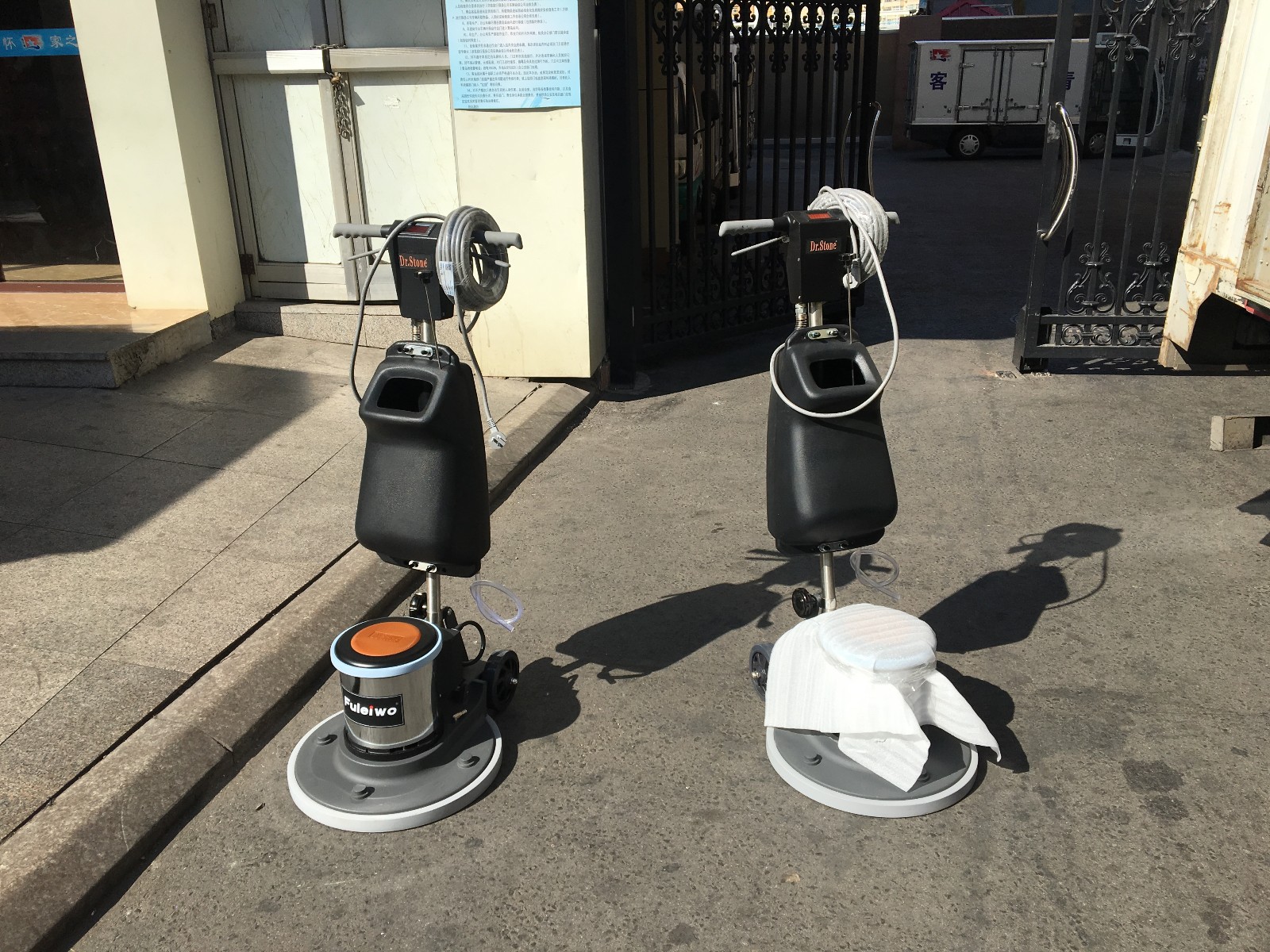 電動打磨機(jī)